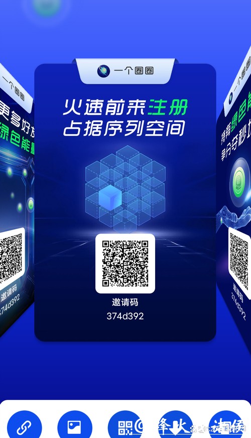 支付宝世界杯下注平台官网