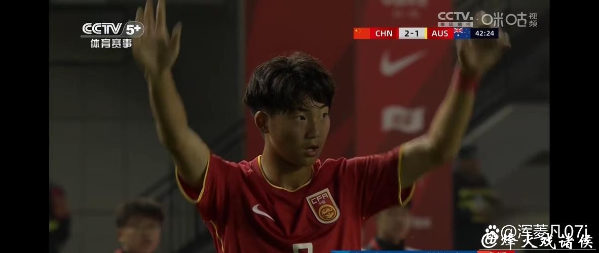 在线观看世界杯直播比赛 在线观看世界杯直播比赛