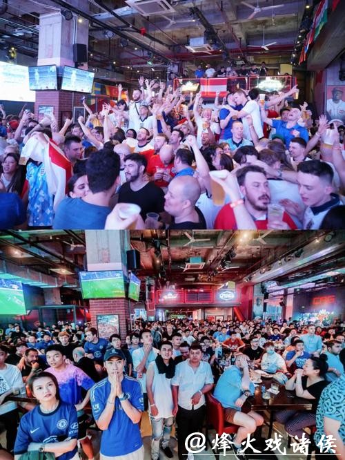 激情盛宴：世界杯嘉年华直播全景呈现